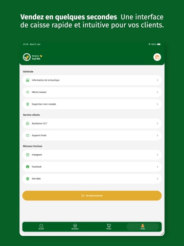 Japaler+ ipad screenshot 4