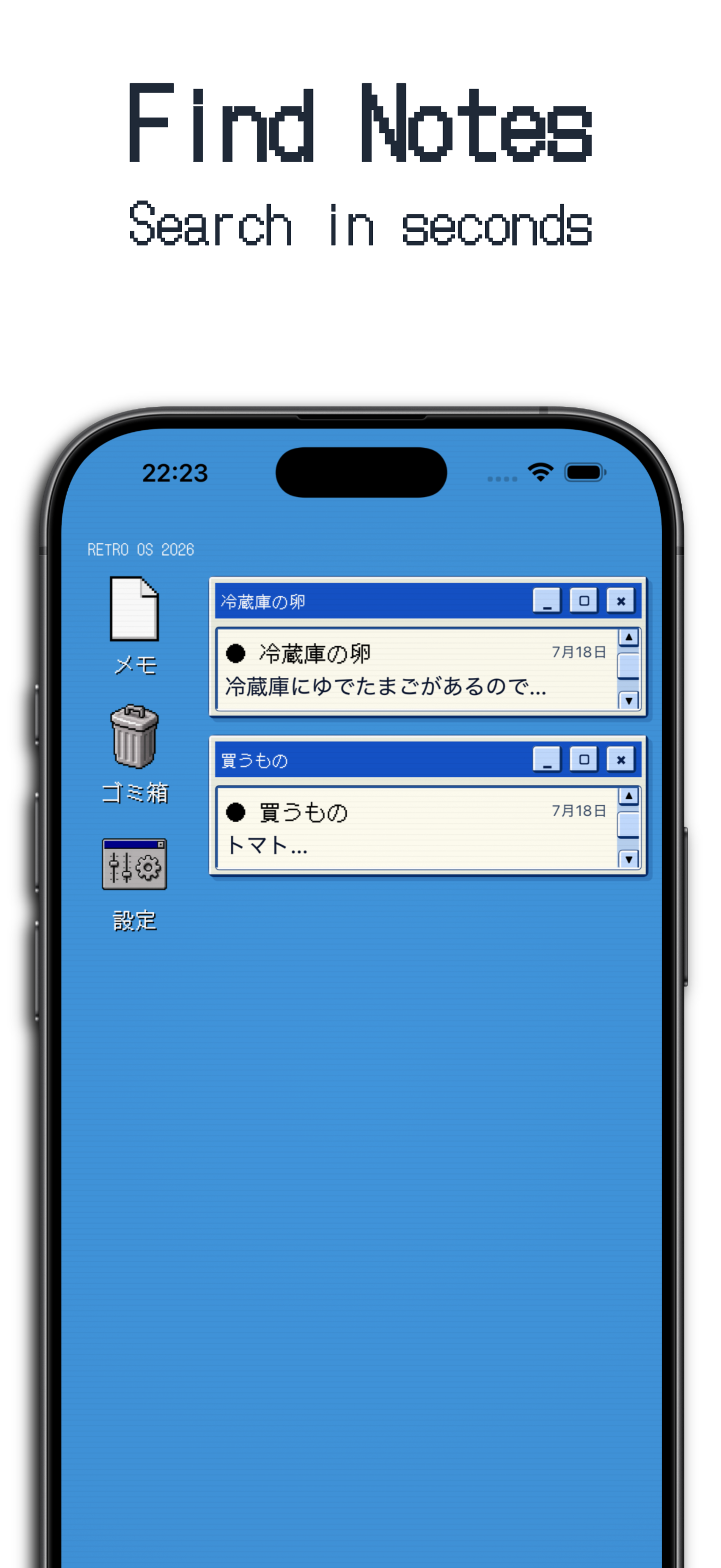 Retro Desktop Notes screenshot 5