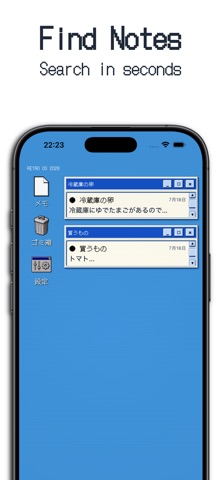 Retro Desktop Notes iPhone screenshot