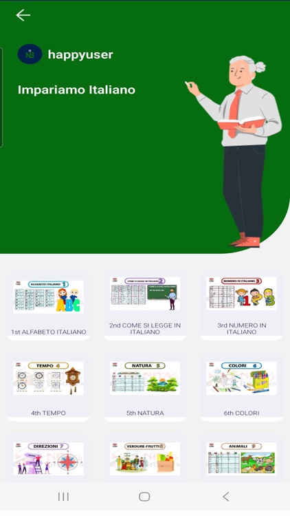 NITA & Brothers screenshot-6