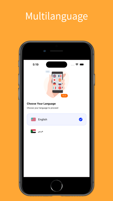 Wosel Food Screenshot