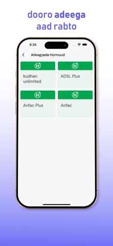 Buley Data screenshot