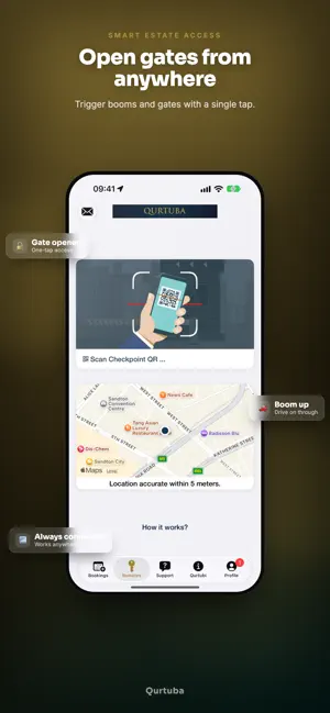 Qurtuba screenshot 3