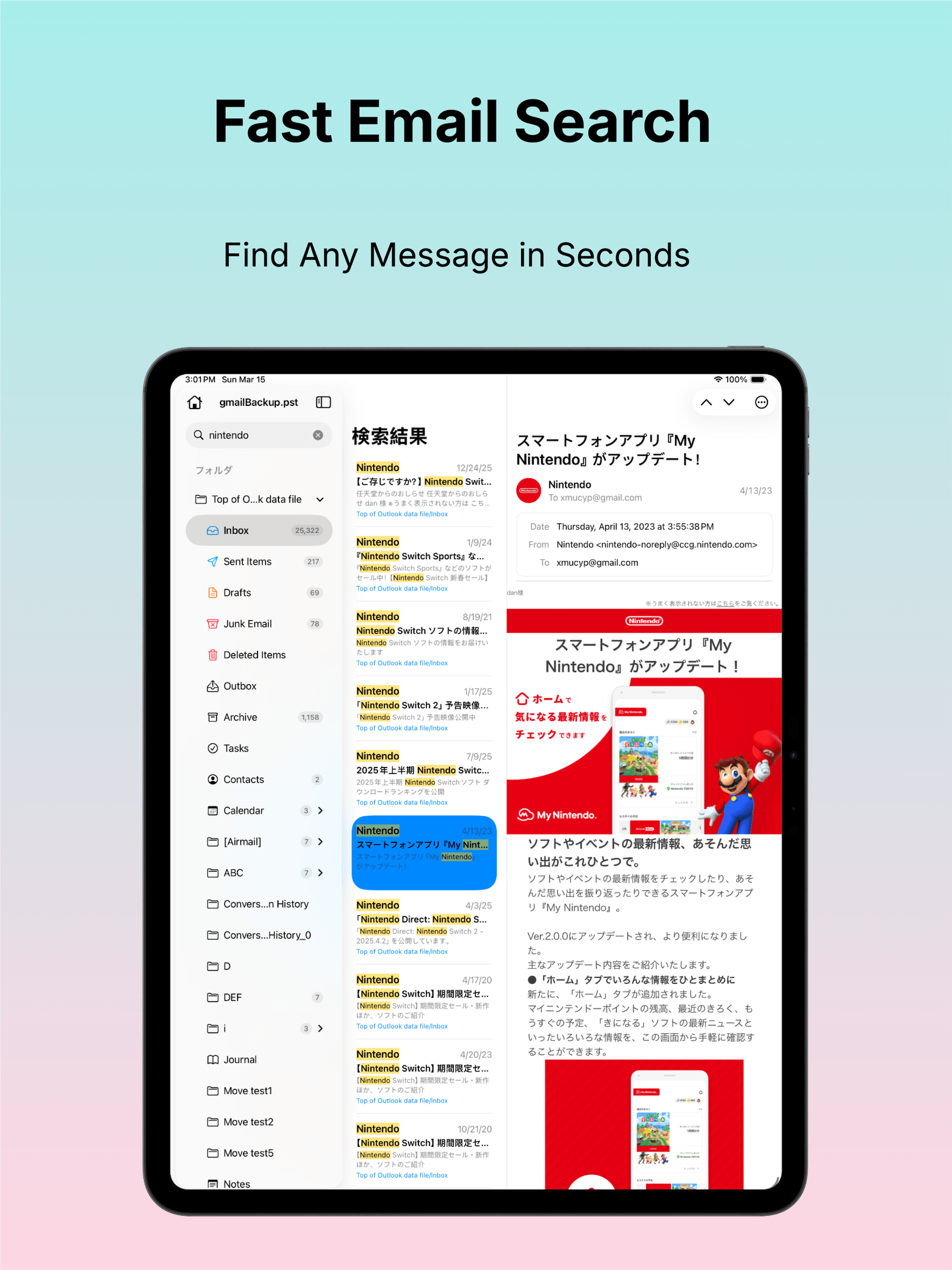 PST Viewer & Converter