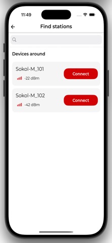SOKOL Screenshot 2 of 6