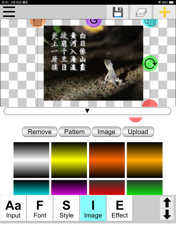 TextArt - Text and photo art
