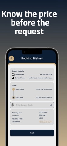 Wasl: Driver for Your Car Screenshot 5 of 5