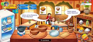 Dala oiyny/Steppe Games screenshot 1