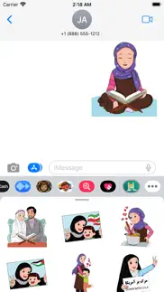 ramadan kareem stickers pack 1 iphone screenshot 1