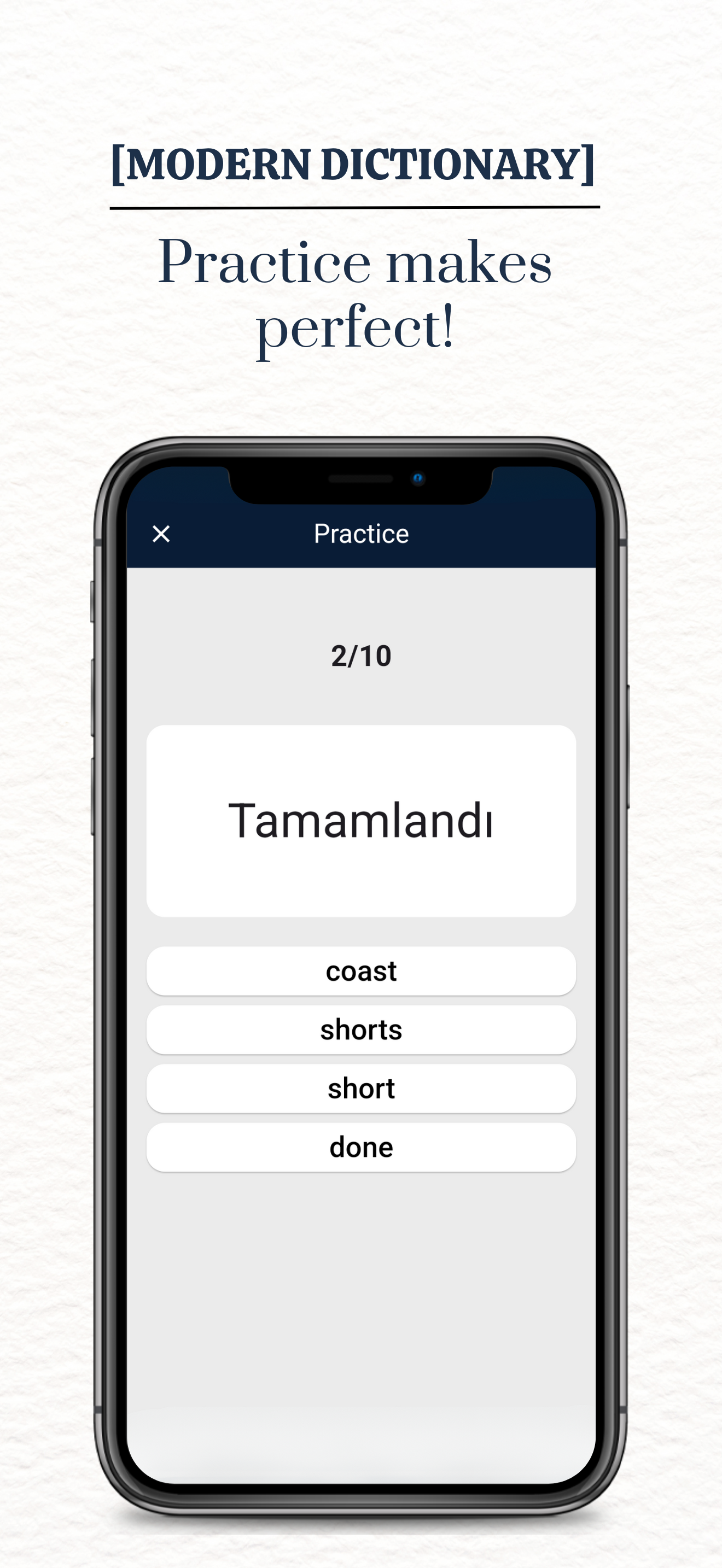 Modern Dictionary screenshot 3