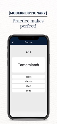 Modern Dictionary iPhone screenshot
