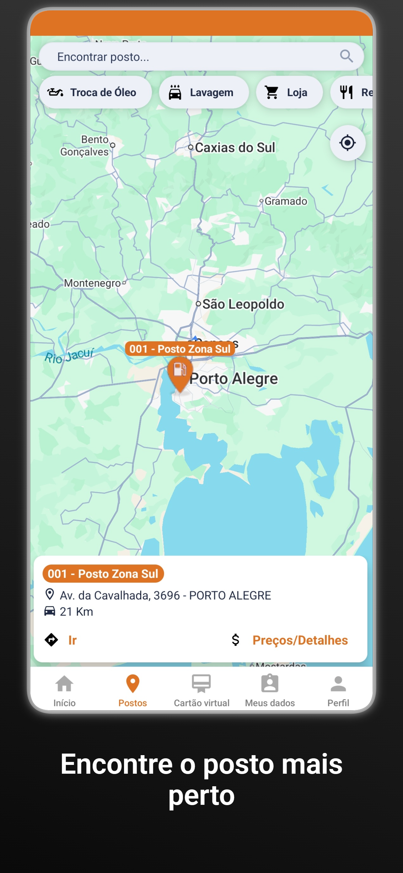 Fischer AutoBox screenshot 4