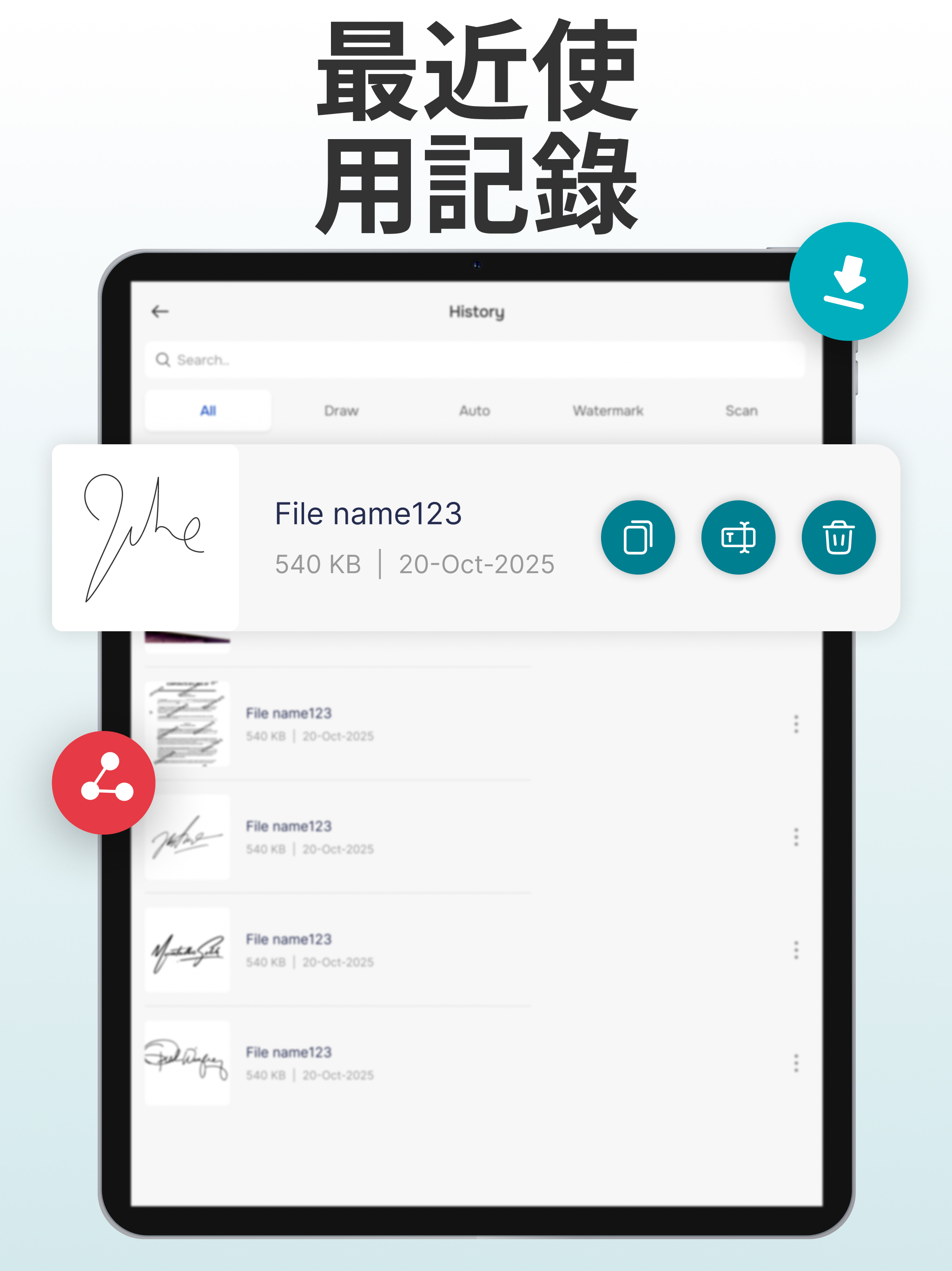 https://is1-ssl.mzstatic.com/image/thumb/PurpleSource211/v4/e7/df/85/e7df85ee-8a93-2500-2e07-a2b0b81656bc/ss_08.jpg/2048x2732.png