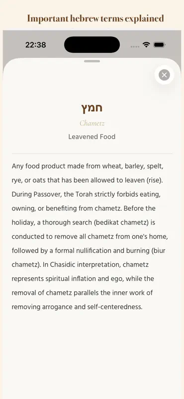 JewishHolidays screenshot 7 of 10