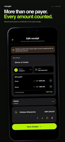 OutingBill Screenshot 5 of 10
