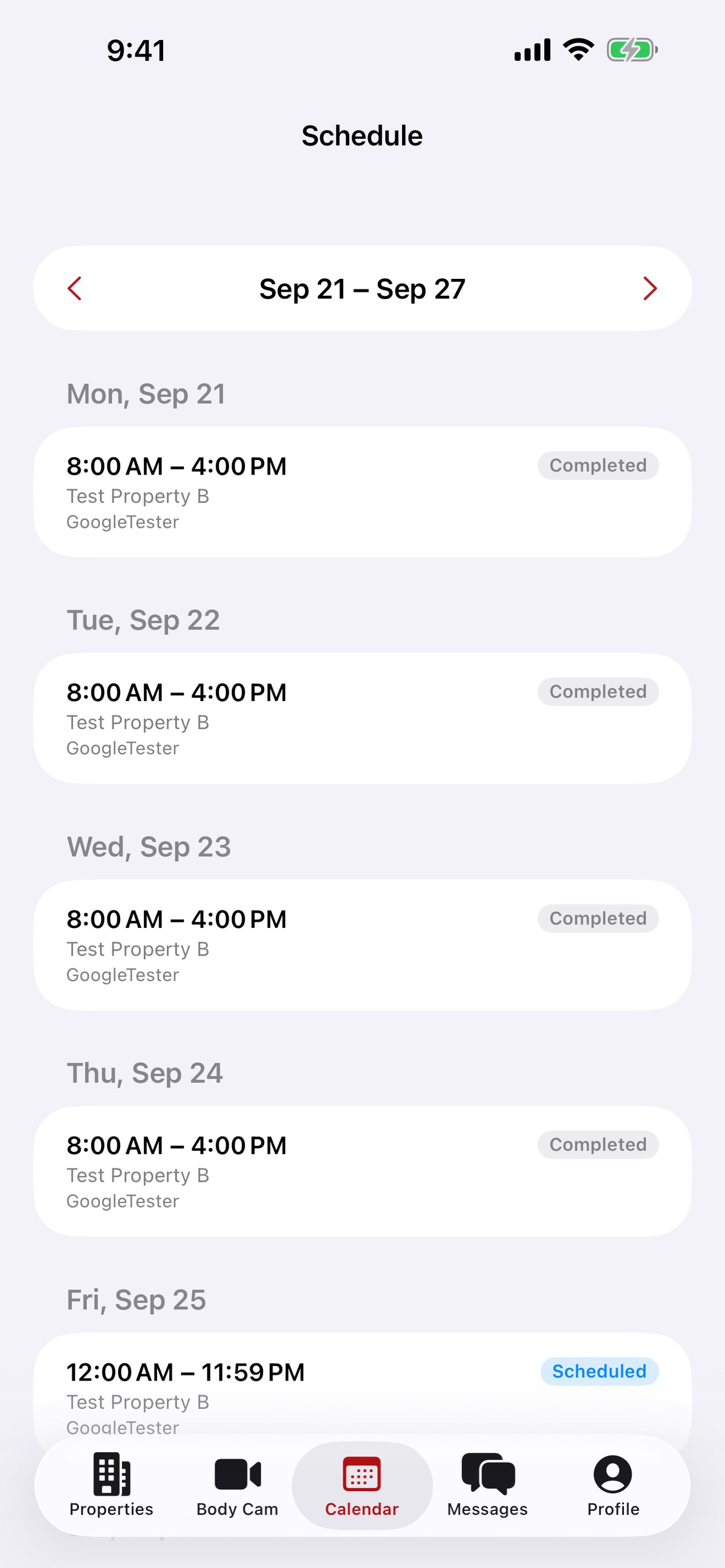 Screenshot 2 of GDF Connect