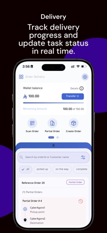 OSS screenshot