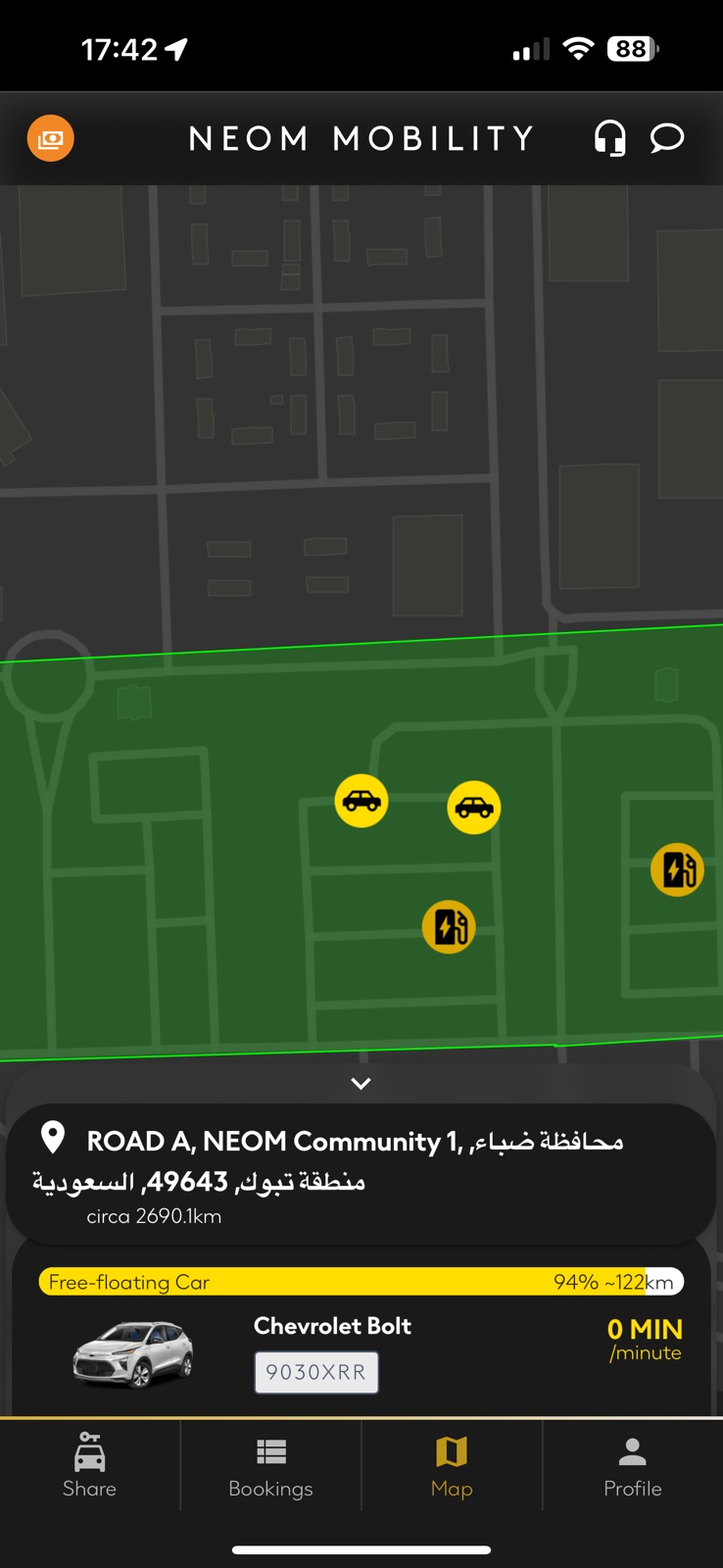 NEOM Mobility iphone screenshot 3