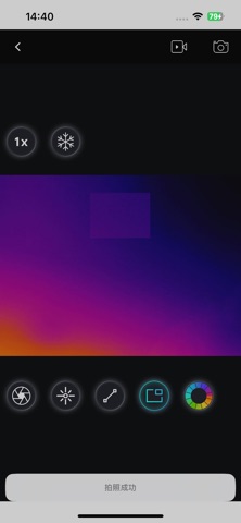 Irvotex screenshot