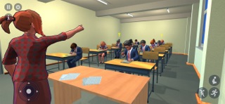 High School Guard Simulator iPhone screenshot