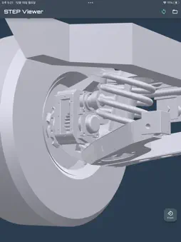 STEP Viewer screenshot 9