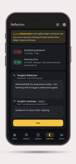 Tazkiyah screenshot 4
