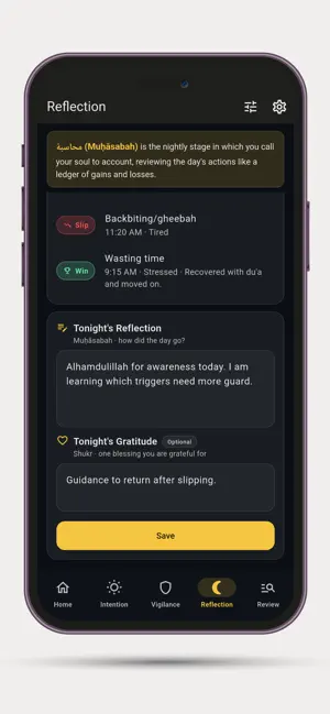 Tazkiyah screenshot 4