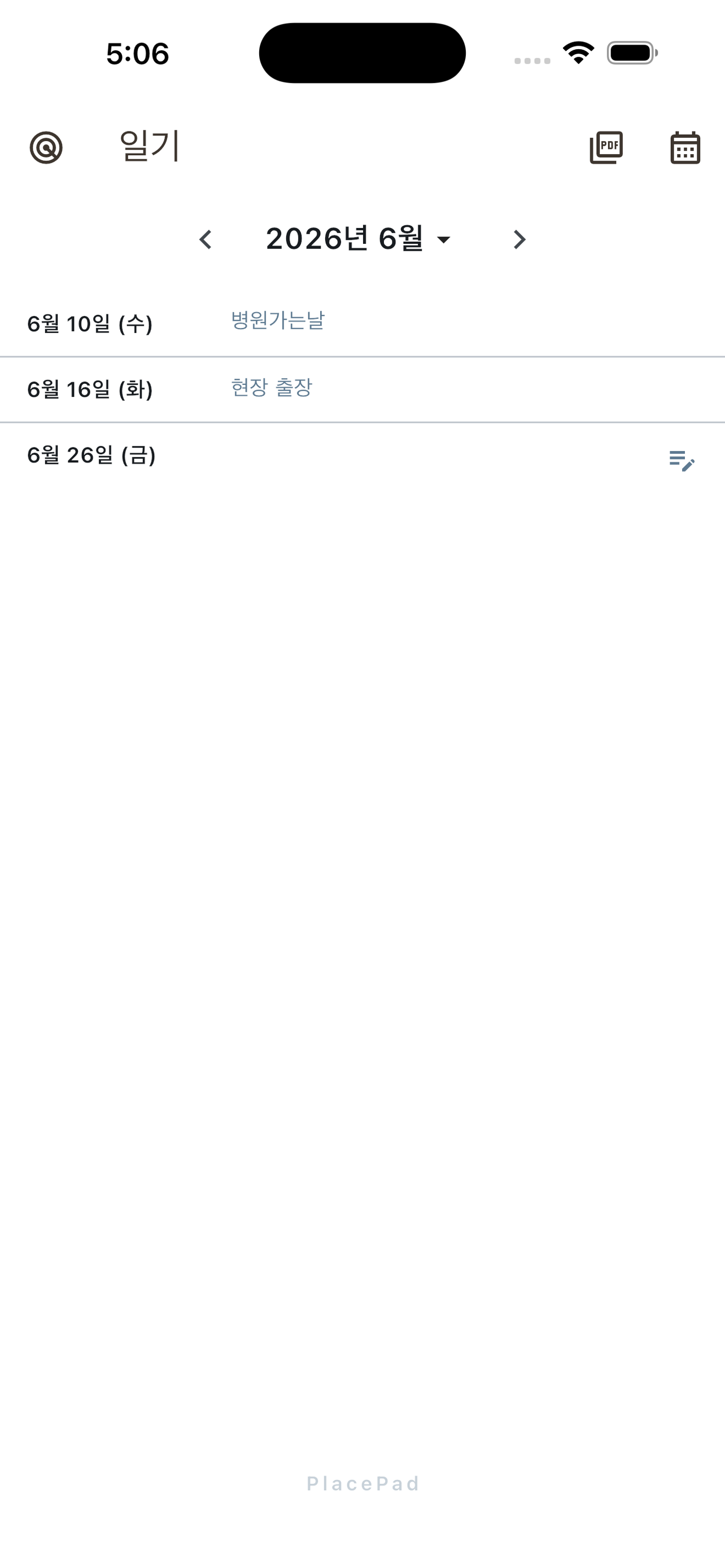 PlacePad screenshot 6