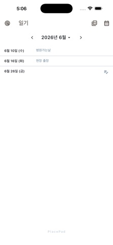 PlacePad Screenshot 6 of 6