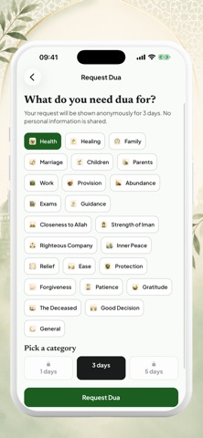 Dua For Me - Amin iPhone screenshot