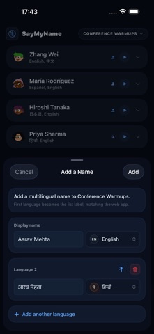 Say My Name screenshot