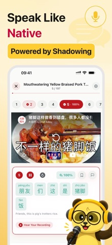 Baolingo: Learn Chinese & HSK iPhone screenshot 3