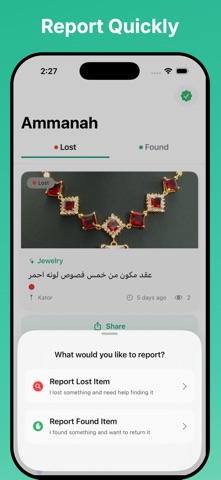 Ammanah – Lost & Found Items screenshot