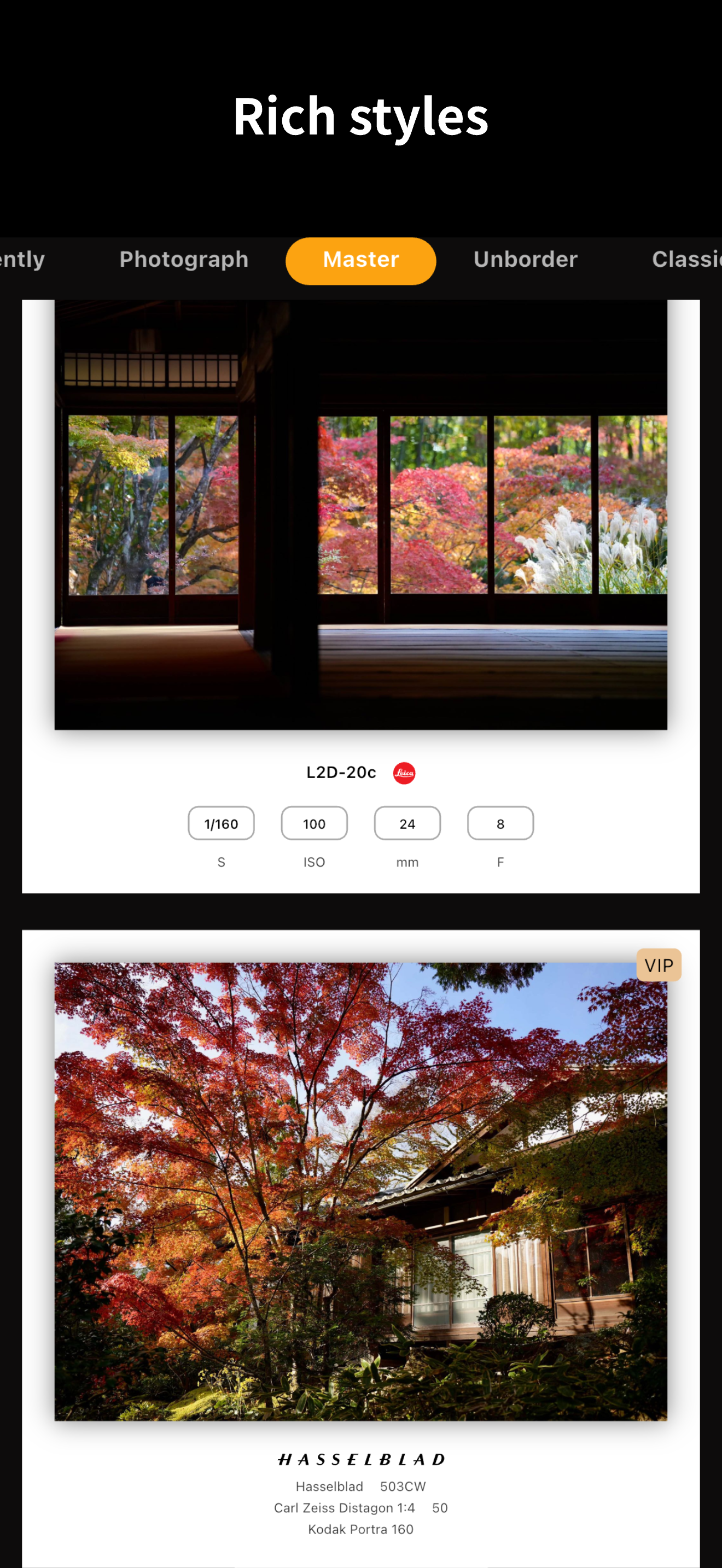 MasterPhoto