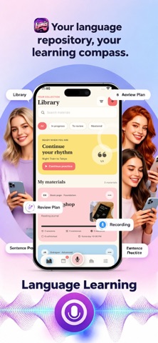 Lumis : Discover & Share Screenshot 1 of 5