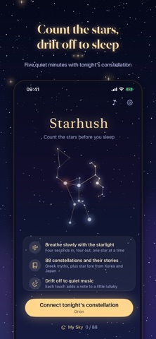 Starhush 1