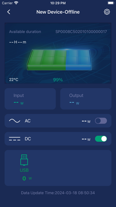 Energy equipment management Screenshot