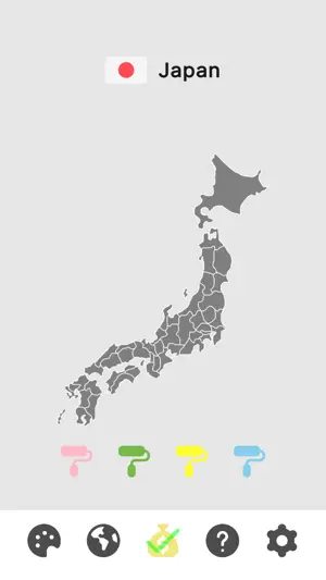 Color the Map! screenshot 3