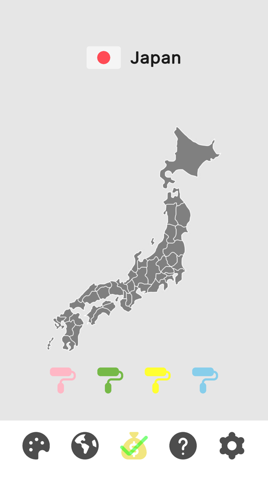 #3. Color the Map! (iOS) 由: Sejin Park