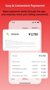 GTN Mobile App screenshot