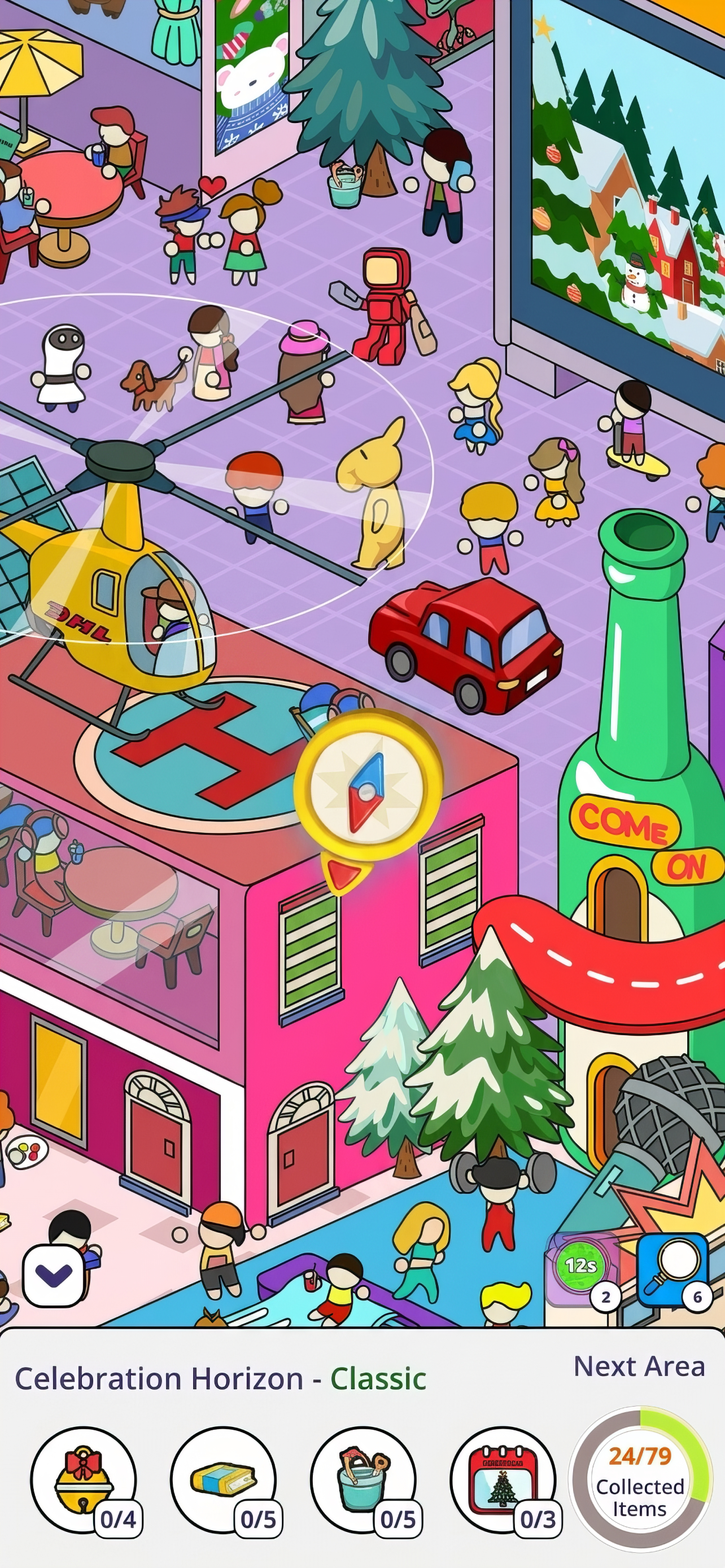 Zoom World: Seek City Maps screenshot 3