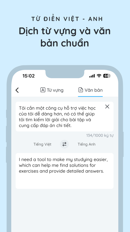 #8. Dicamon - Giải Toán Lý Hóa Anh (iOS) 作者: Freez Company Limited