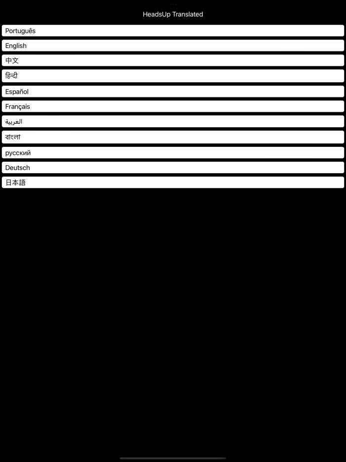 Heads Up Multi Language