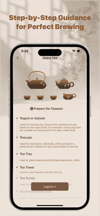 BrewArt Screenshot 3 of 4