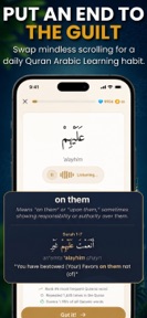 QuranFlows: Daily Quran Habit screenshot
