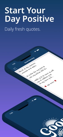 Good Morning Messages & Quotes iPhone screenshot