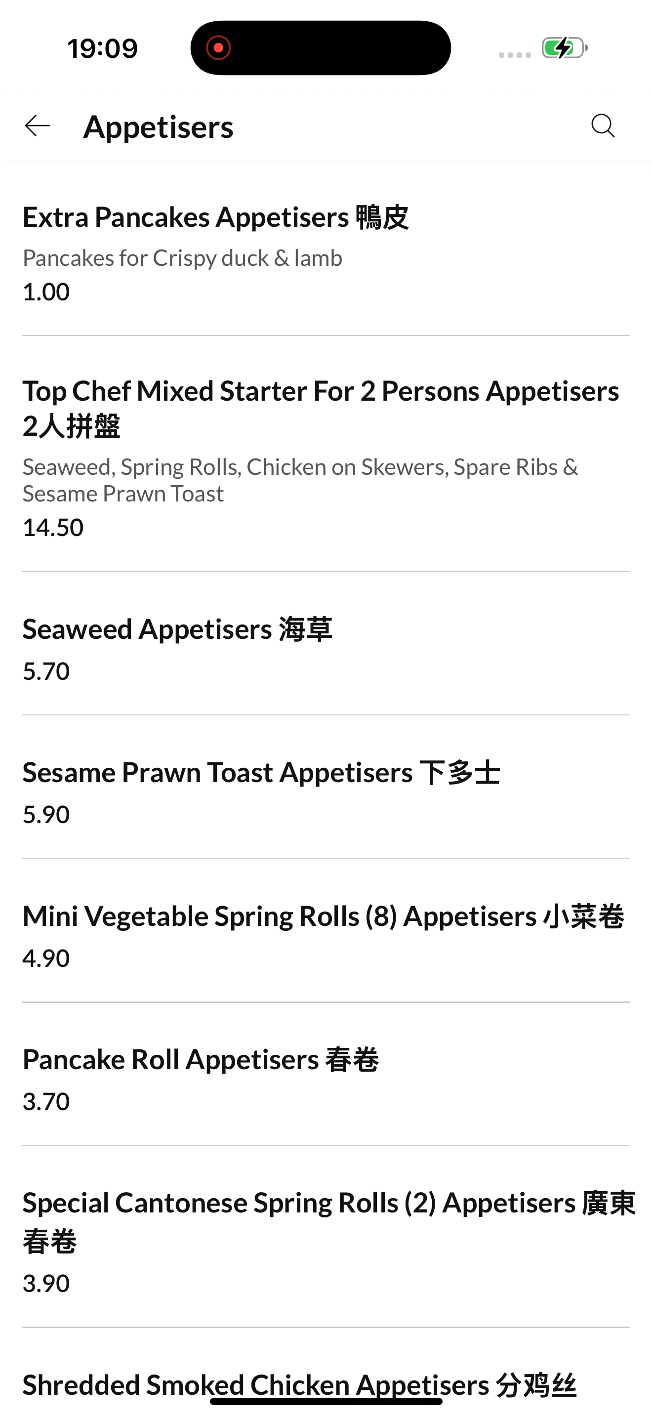 TOP CHEF Chinese Takeaway