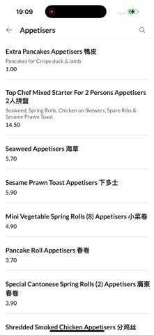TOP CHEF Chinese Takeaway Screenshot 3 of 4