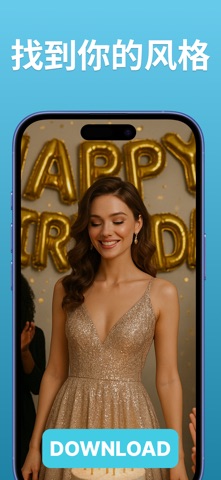 Fashion Design - Glamu screenshot