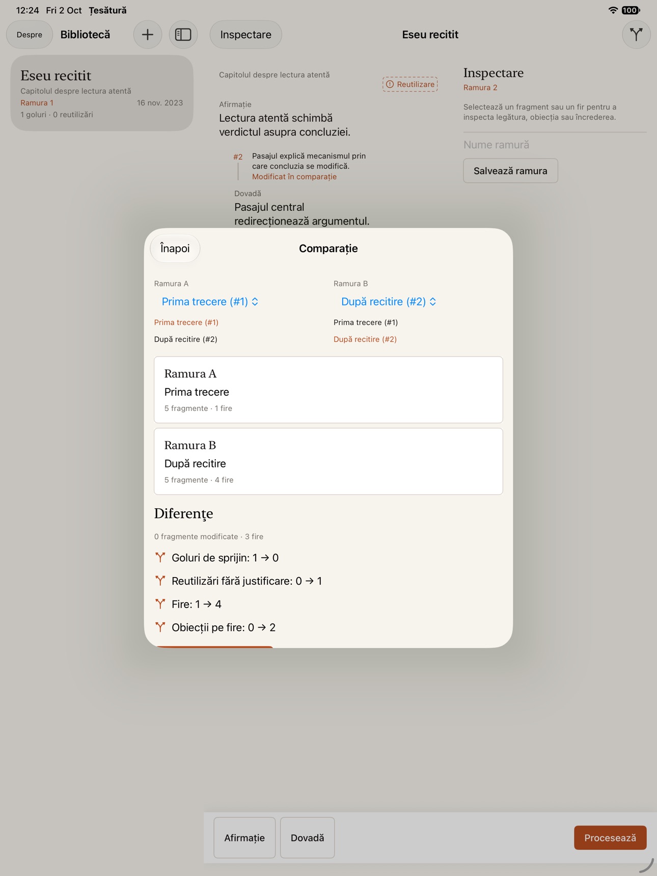 Screenshot 9 of Țesătură